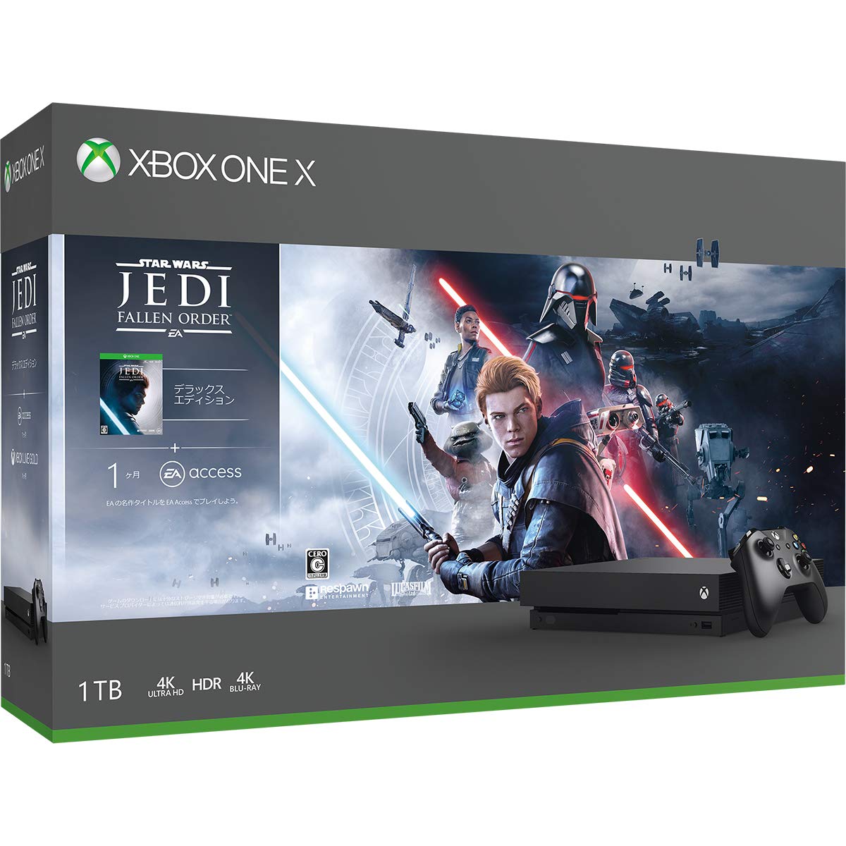 Amazon.co.jp: Xbox One X Star Wars ジェダイ:フォールン・オーダー