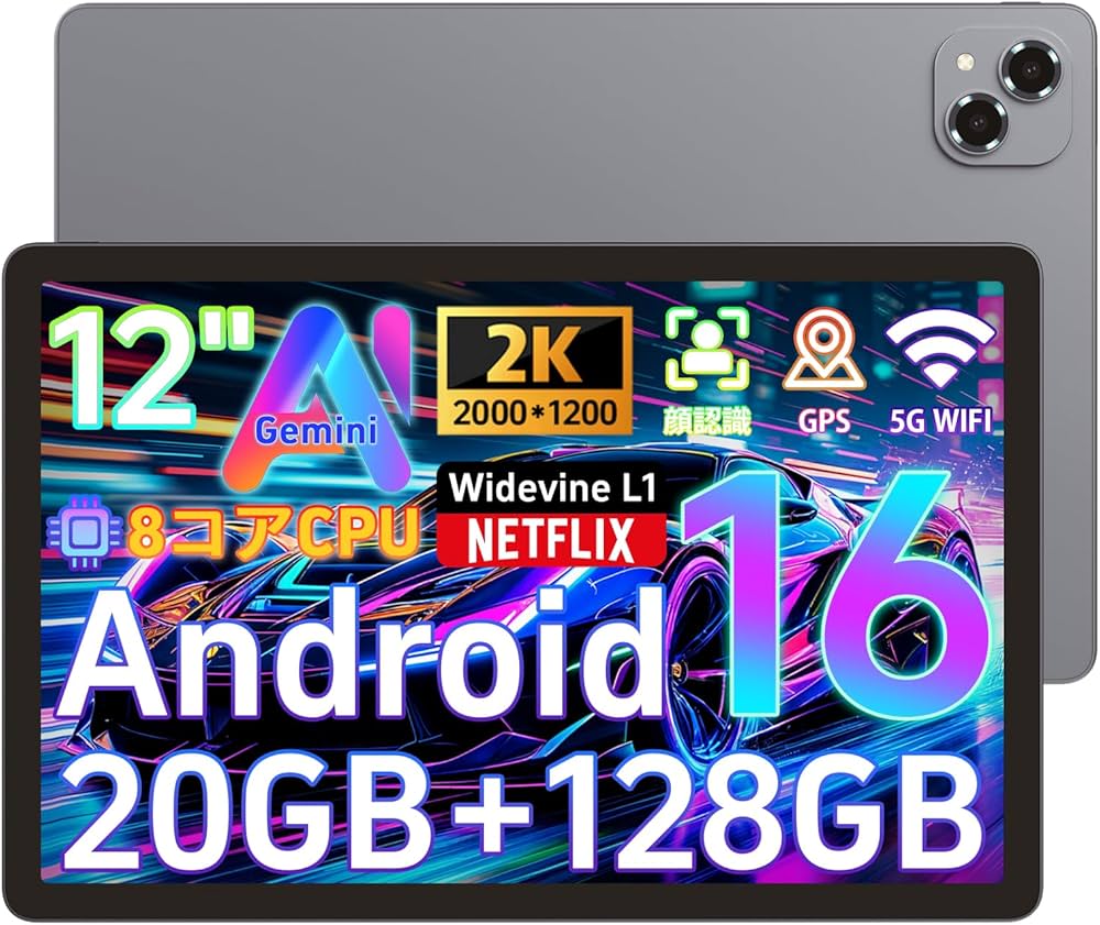 Amazon.co.jp: 【Android16 タブレット 初登場】Tabtop A90PRO