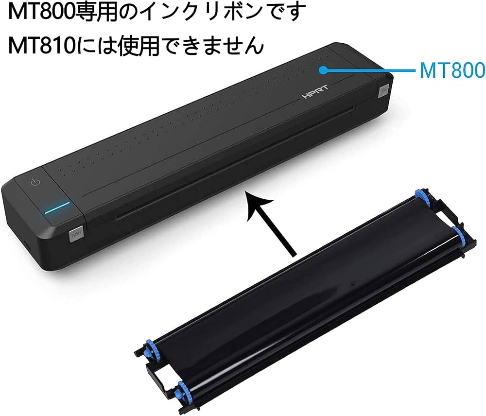 Amazon.co.jp: HPRT インクリボン 熱転写 2本入り MT800 MT800Q A4