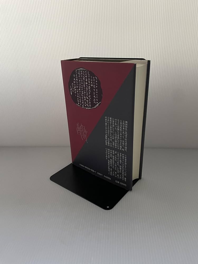 上記研究 | 田中 勝也 |本 | 通販 | Amazon