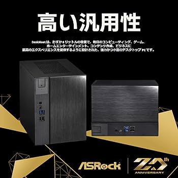Amazon | ASRock ベアボーンPC DESKMEET B660/B/BB/BOX/JP Intel B660