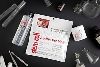 Amazon.co.jp: エービーエル stem cell(ステムセル) パーフェクト