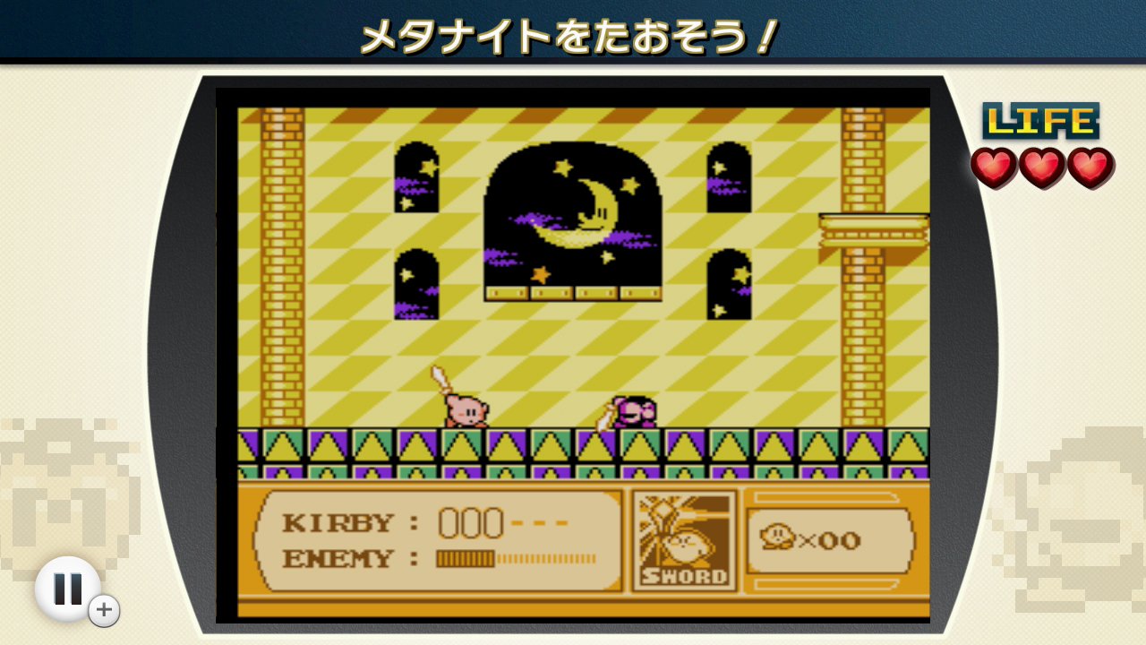 Amazon | ファミコンリミックス1+2 | ゲームソフト