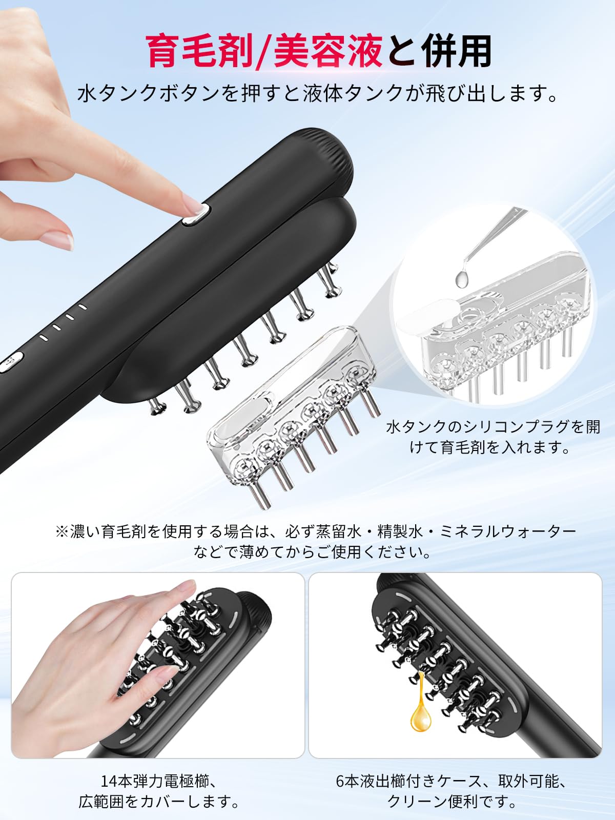 Amazon.co.jp: Vineen 電気ブラシ 美顔器 電気 バリブラシ 4 in 1