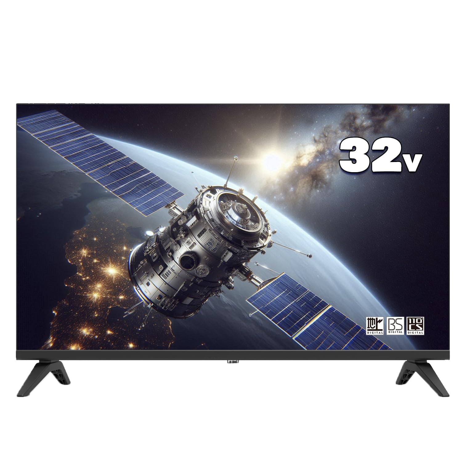 Amazon | アペックス 32型 液晶テレビ 日本生産 ハイビジョン 地上・BS