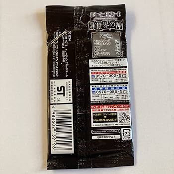 Amazon.co.jp: DEATH NOTE Trading Card Game Booster Vol.1 New World