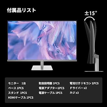 Amazon.co.jp: KTC A32Q8 スマートモニター 32インチ 4K UHD 3840