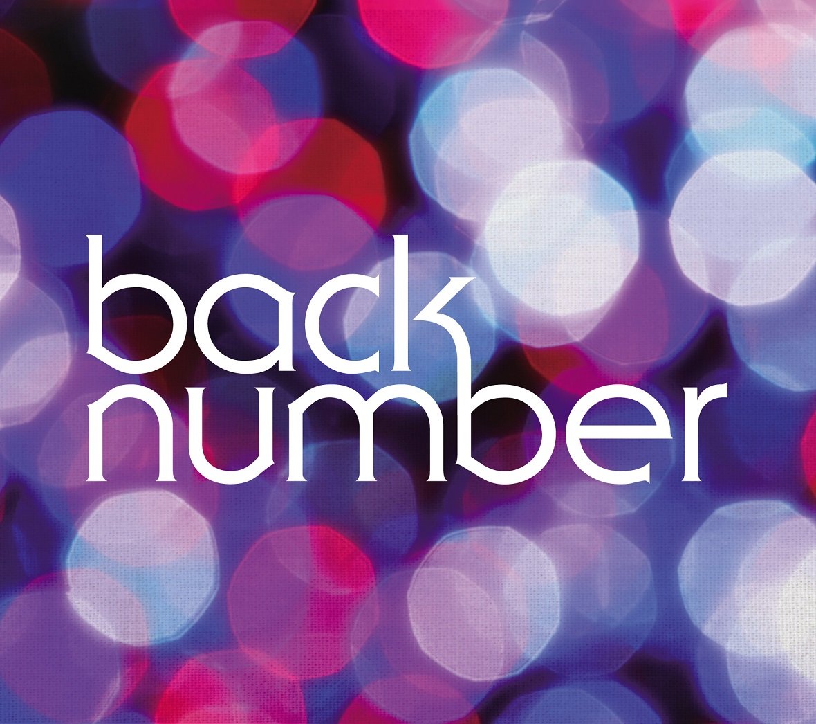 Amazon.co.jp: シャンデリア(初回限定盤B) - back number: ミュージック