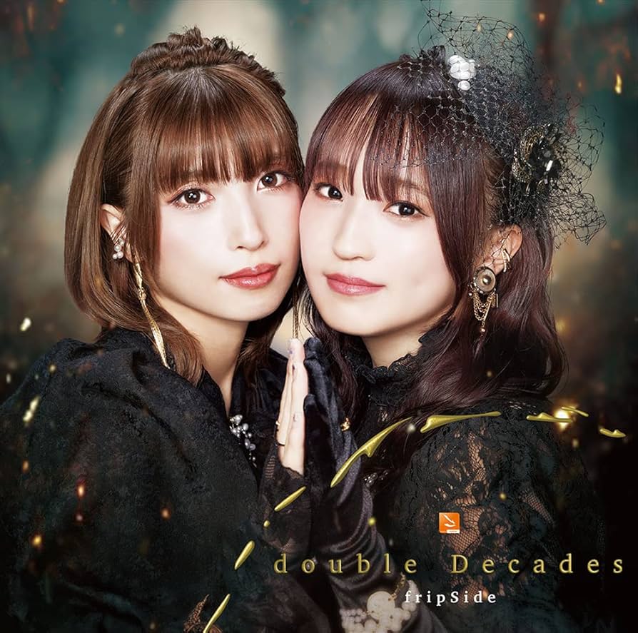 Amazon | double Decades | fripSide | アニメ | ミュージック