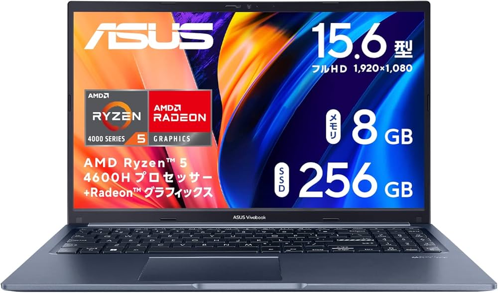 Amazon.co.jp: 【Amazon.co.jp限定】 ASUS ノートパソコン Vivobook 15