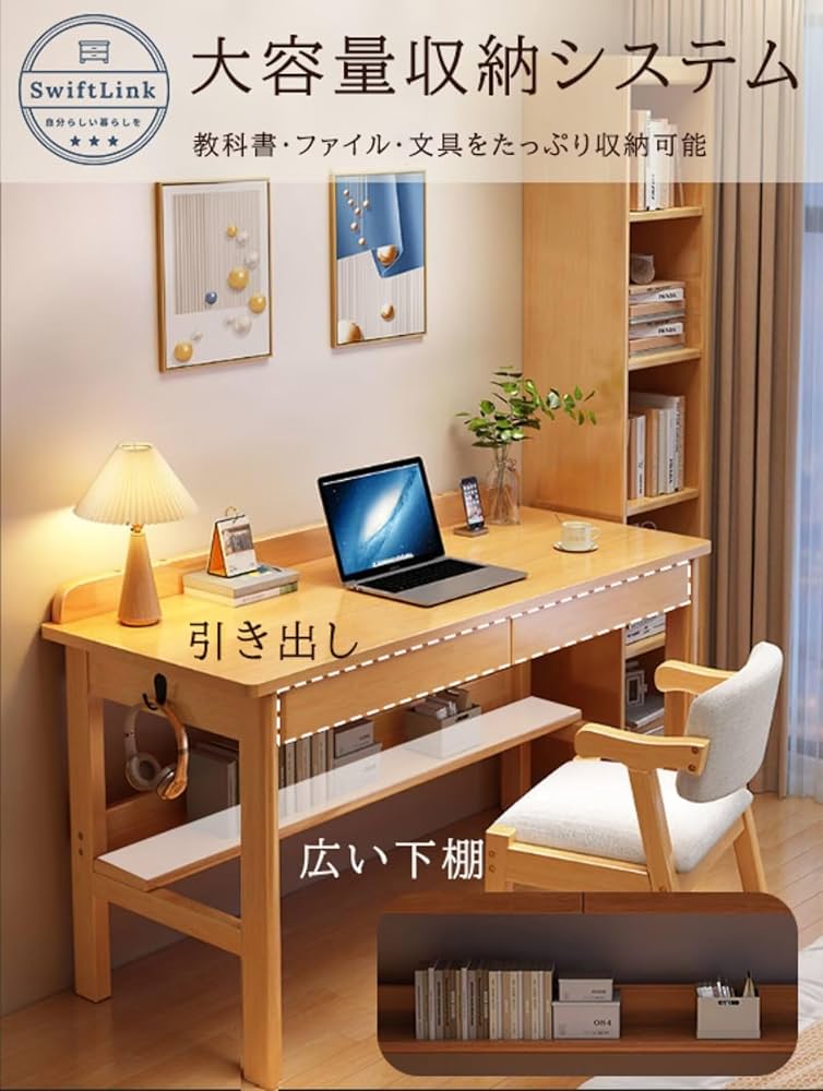 71ReMMWtM-L._AC_UF894,