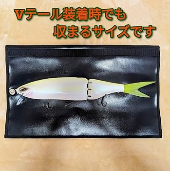 Amazon.co.jp: オリジナル DRT クラッシュフレンジー 対応 ルアー