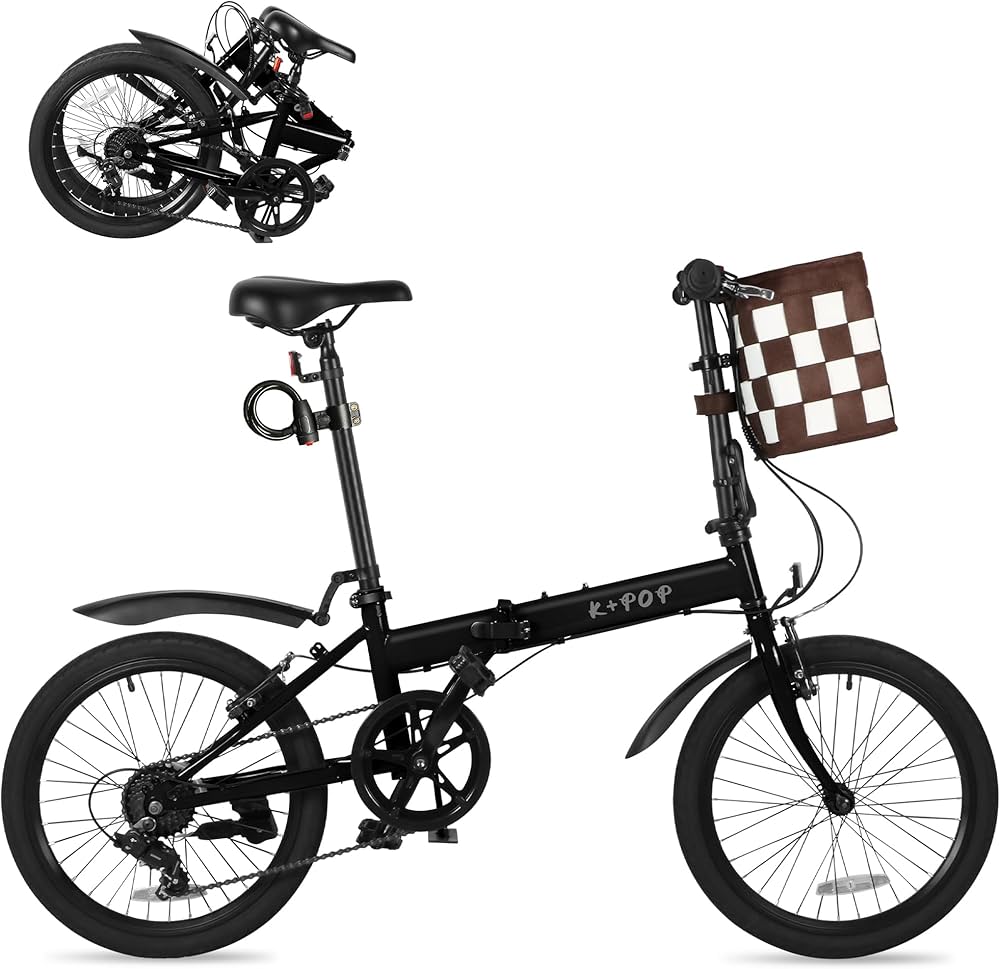 Amazon.com : 20 Inch Folding Bike for Adults, 7 Speed Foldable