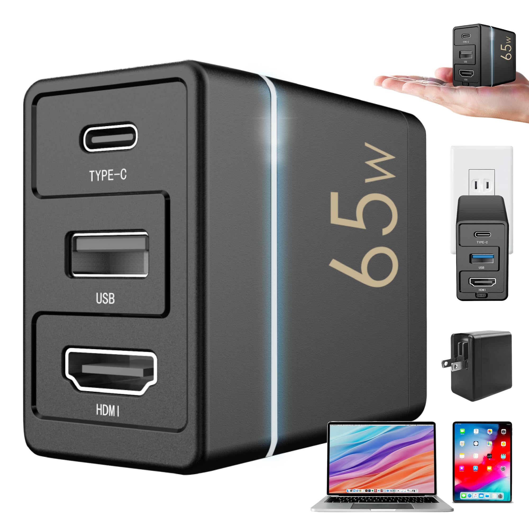 Amazon.co.jp: Dongii(ドンギー) ノートPC ドックHUB 65W電源 AC