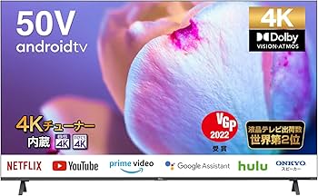 Amazon | TCL 50V型 4K液晶テレビ 50P725A Amazon Prime Video対応