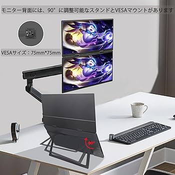 Amazon.co.jp: デュアル モバイルモニター タッチパネル 15.6インチ