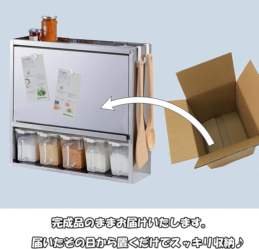 Amazon｜大竹産業 スパイスラック 調味料ポット3個付き 燕三条