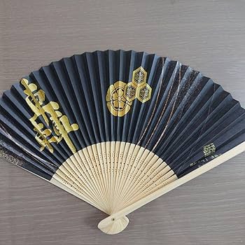 Amazon.co.jp: 2024年 令和6年 博多祇園山笠 5番山笠 千代流 扇子