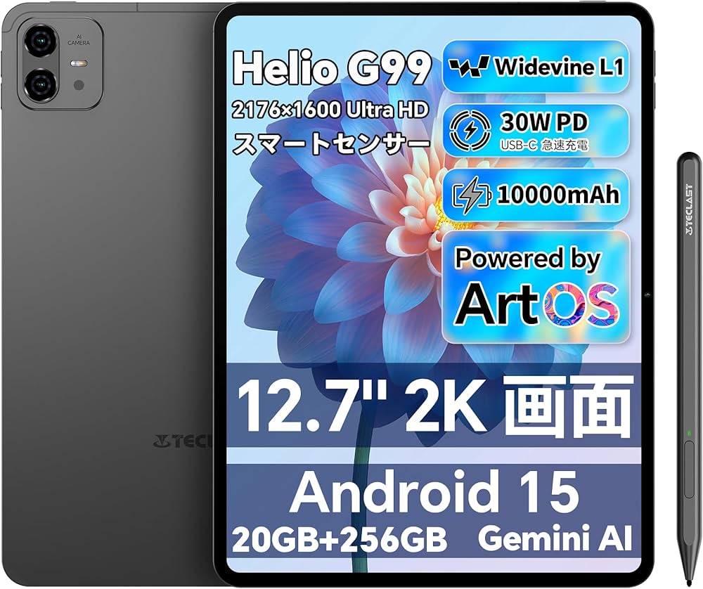 Amazon.co.jp: TECLAST ArtPad Pro タブレット 12インチ Helio G99