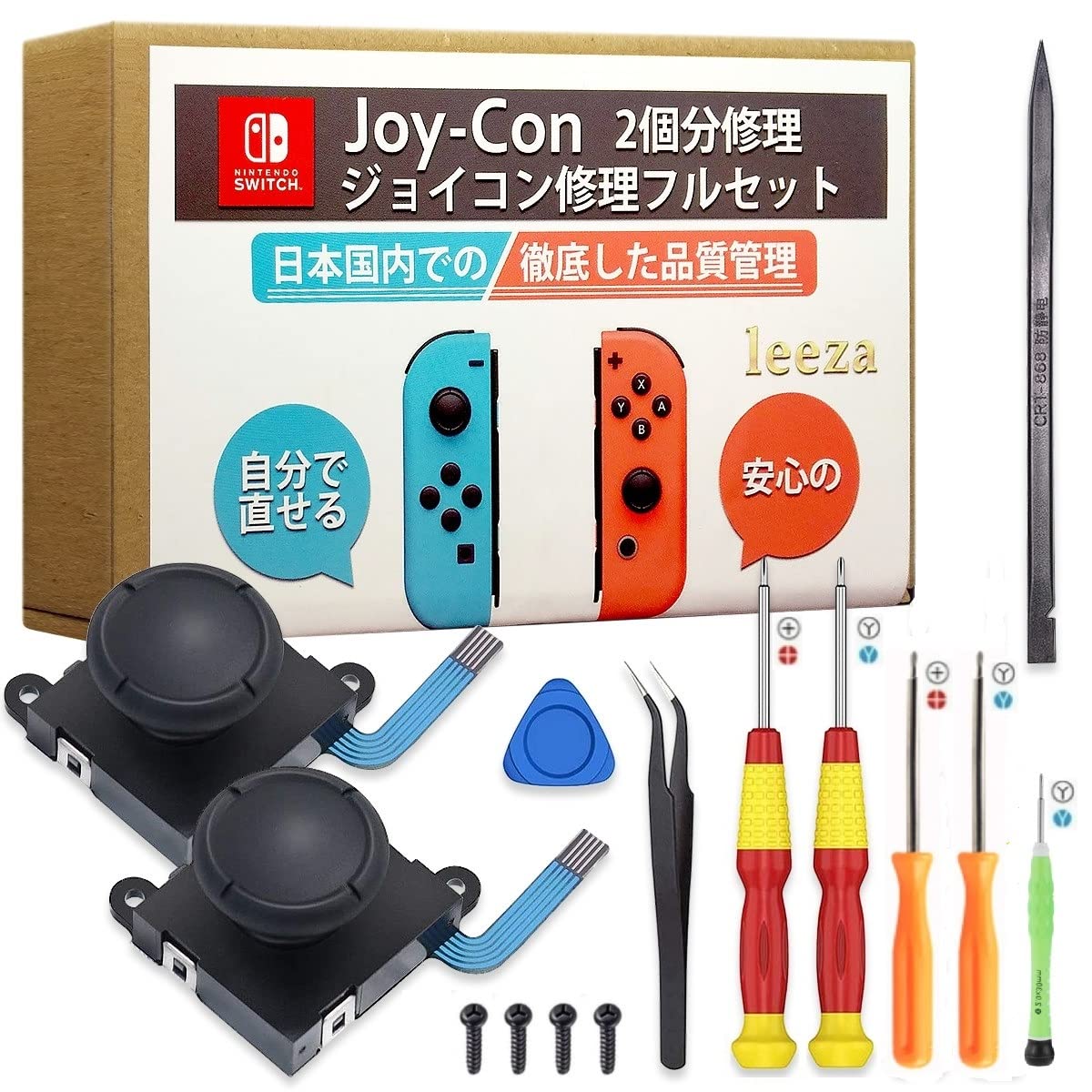 Amazon.co.jp: リーザ電子 【サクラチェッカー合格】【PL保険加入済