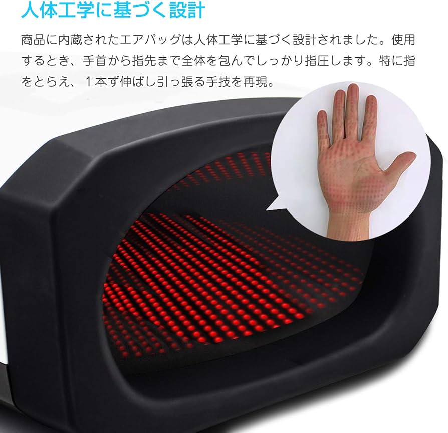 Amazon | ハンドケア ハンドリフレ ヒーター付き コードレス ヒーター