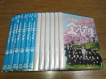 Amazon.co.jp: 3年B組 金八先生 第8シリーズ DVD 全巻セット