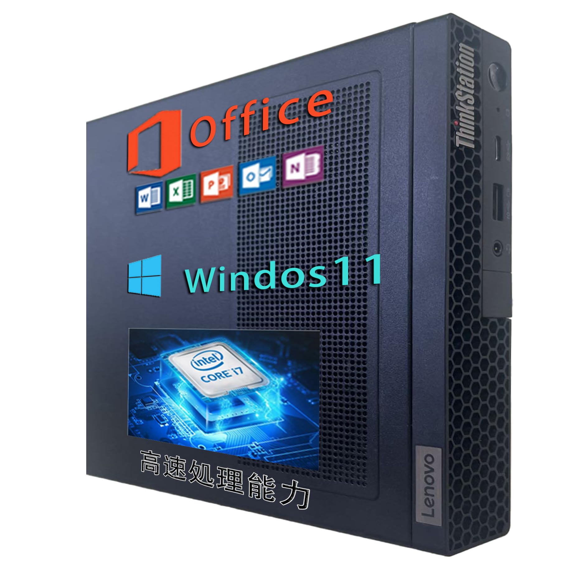 Amazon.co.jp: 【整備済み品】 レノボミニパソコンThinkStation P340