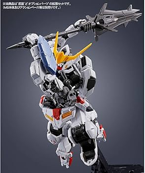 Amazon.co.jp: BANDAI SPIRITS MG 1/100 Expansion Parts Set for