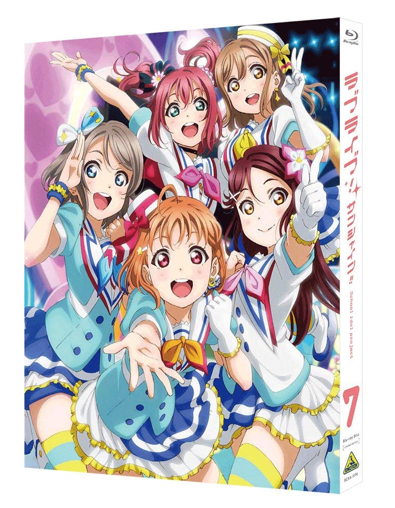 Amazon.co.jp: ラブライブ! サンシャイン!! Blu-ray 7 (特装限定版