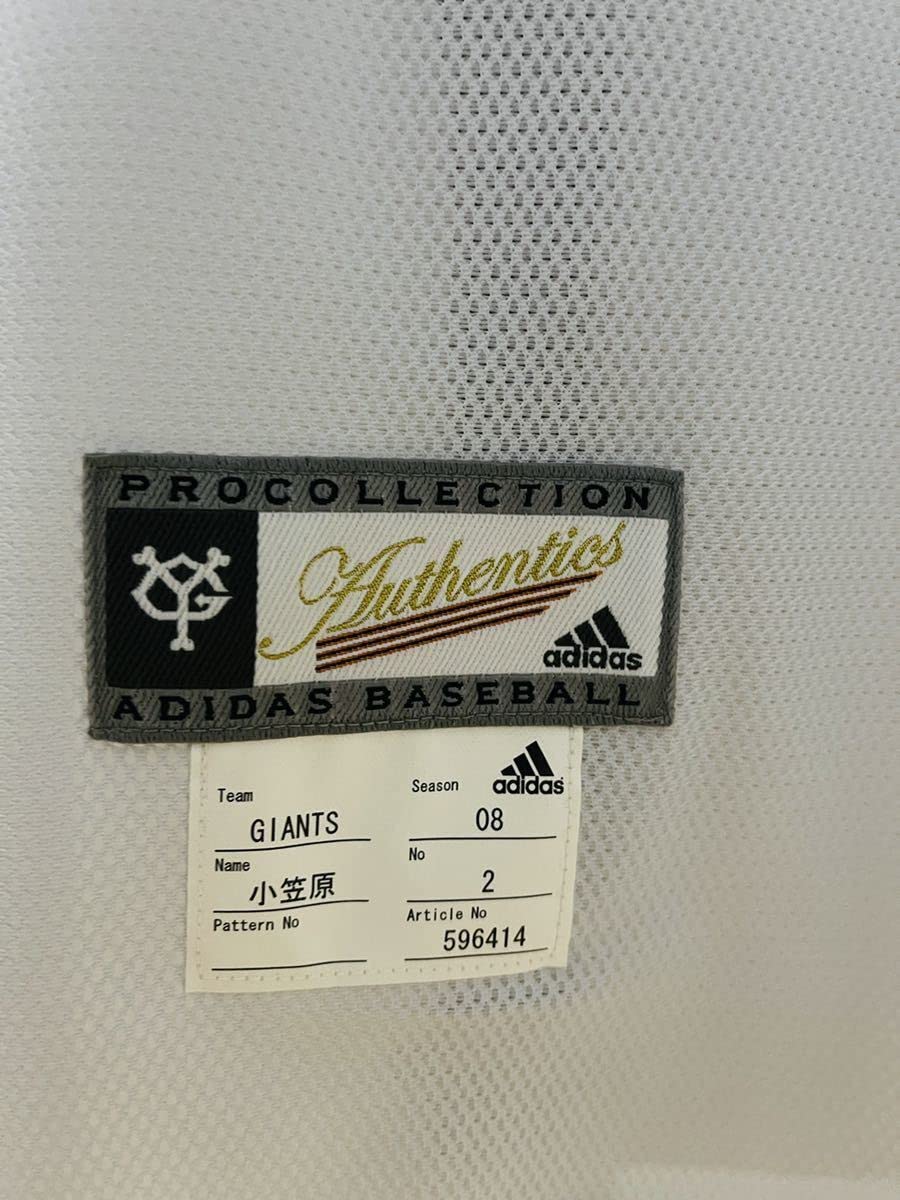 Amazon.co.jp: 期間限定 東京読売巨人軍 小笠原道大 背番号2 2008年