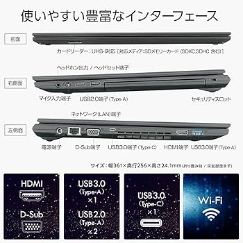 Amazon.co.jp: マウスコンピューター mouse ノートパソコン 15.6インチ