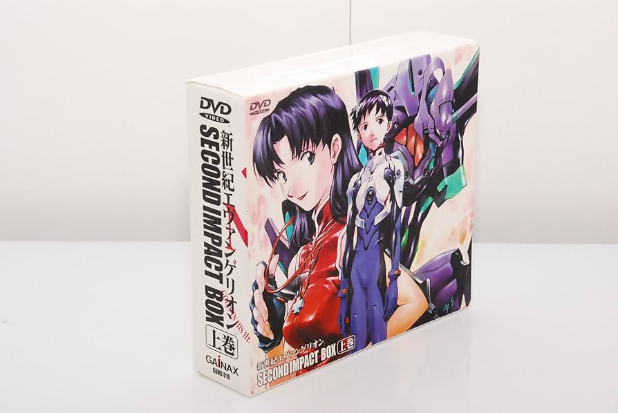 Amazon.co.jp: 新世紀エヴァンゲリオン SECOND IMPACT BOX 上巻 [DVD