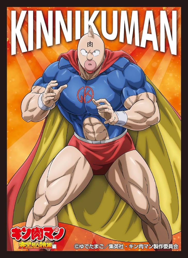 Amazon | キャラクタースリーブ TVアニメ『キン肉マン』完璧超人始祖編