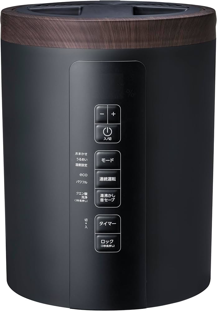 Amazon.co.jp: スリーアップ 多機能 スチーム 加湿器 3.0L 最大加湿量