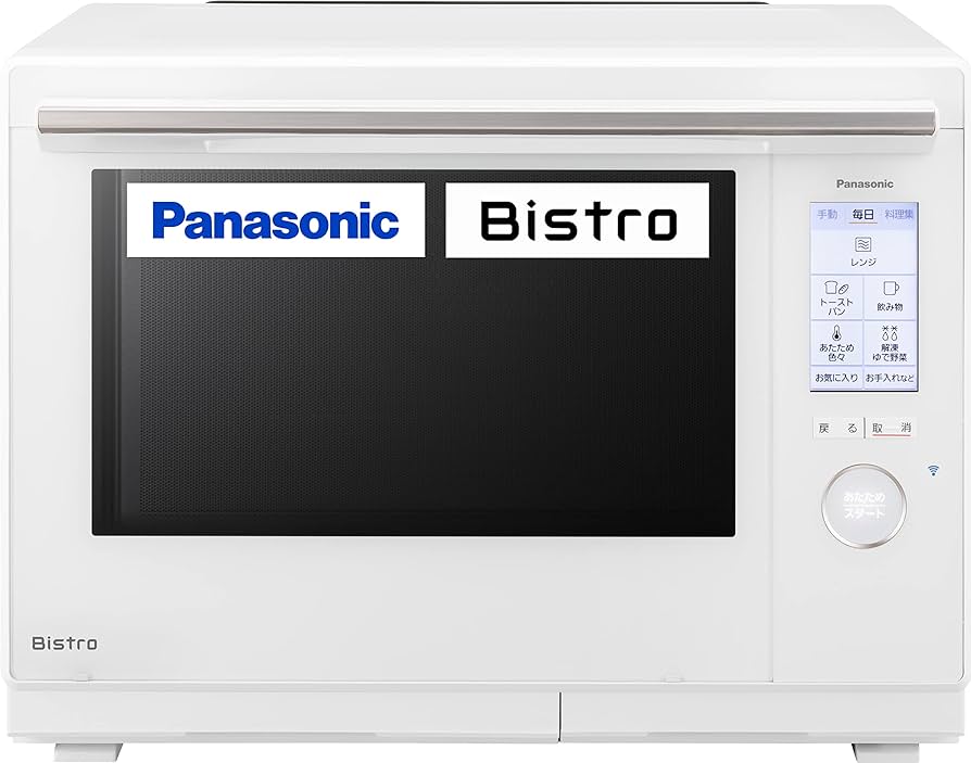 Amazon | パナソニック オーブンレンジ スチーム ビストロ 最高峰