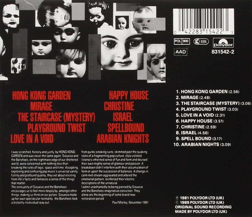 Amazon.co.jp: ONCE UPON A TIME: ミュージック