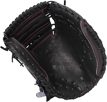 Amazon | ザナックス(Xanax) ソフトボール 右投げ ソフトボール用