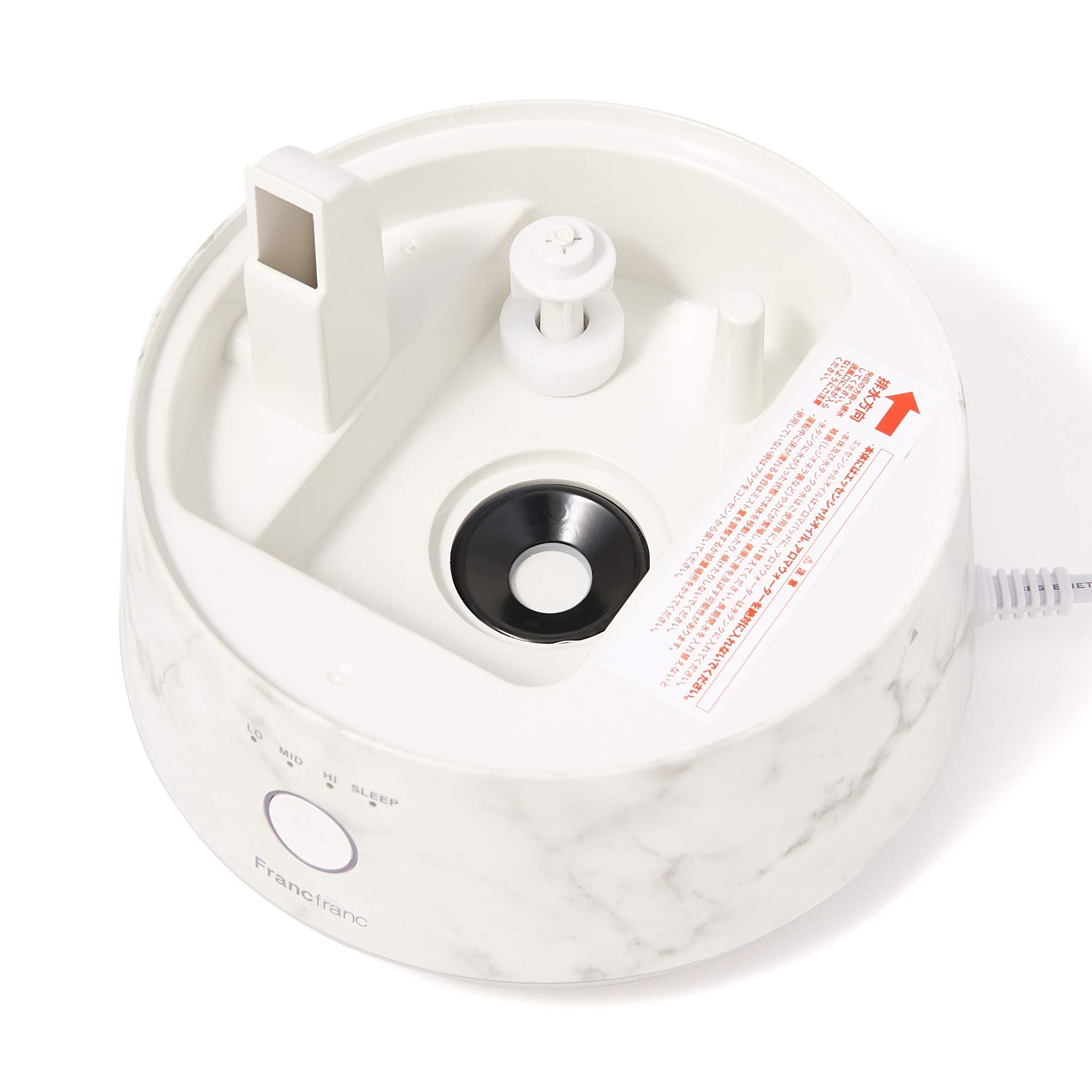 Amazon | Francfranc フランフラン ストラ 超音波加湿器 ホワイト