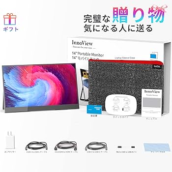 Amazon.co.jp: モバイルモニター モバイルディスプレイ InnoView 4K