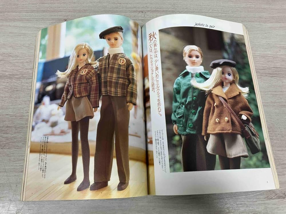 ジェニー 2 復刻版: 着せかえ人形と手づくりの夢ブック |本 | 通販