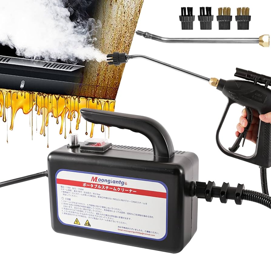 Amazon | Moongiantgo スチームクリーナー 蒸気洗浄機 高温蒸気噴射 20