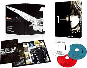 Amazon.co.jp: 銀河英雄伝説 Die Neue These 第1巻(完全数量限定生産