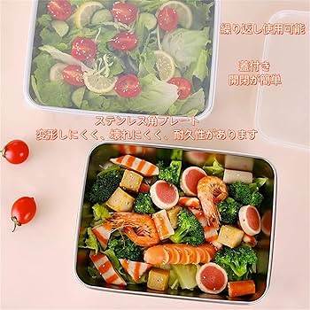 Amazon｜バット 料理 ステンレス製プレート 蓋付き 四角 餃子バット