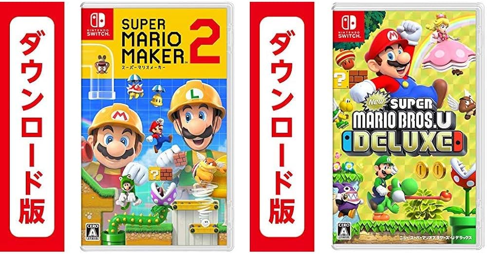 Amazon.co.jp: スーパーマリオメーカー 2|オンラインコード版 + New
