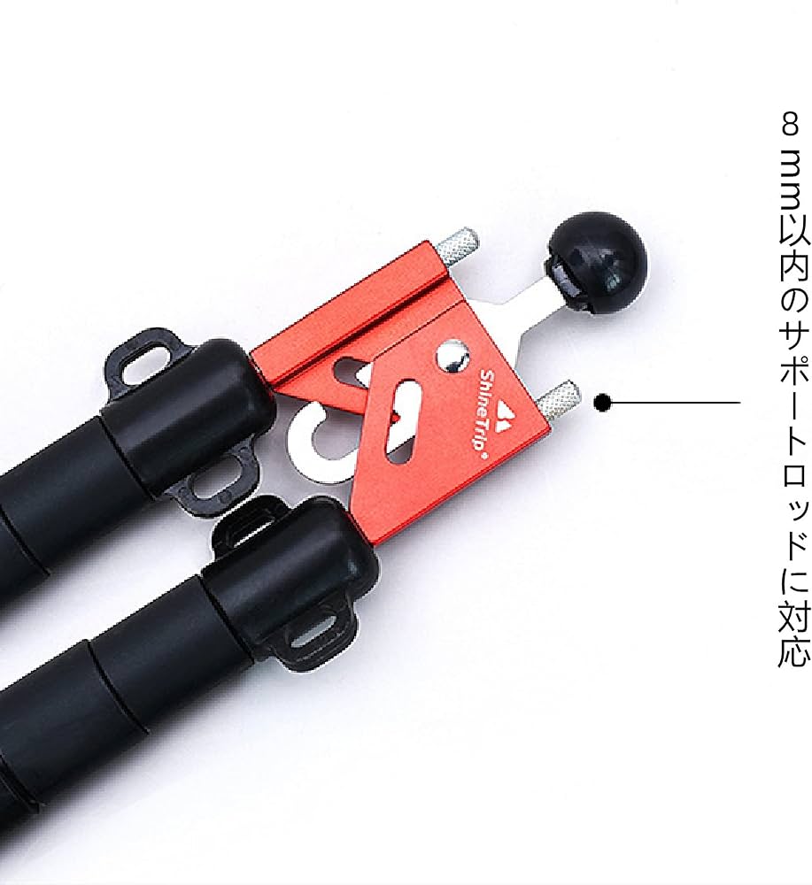 Amazon.co.jp: ShineTrip二又化パーツ テントポールジョイントパーツ