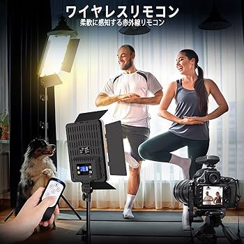 Amazon | NiceVeedi 撮影用ライト 2パックLEDビデオライト 36W二色