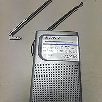 Amazon | 6セクション ラジオ 伸縮アンテナ FOR SONY ソニー ICF-P26