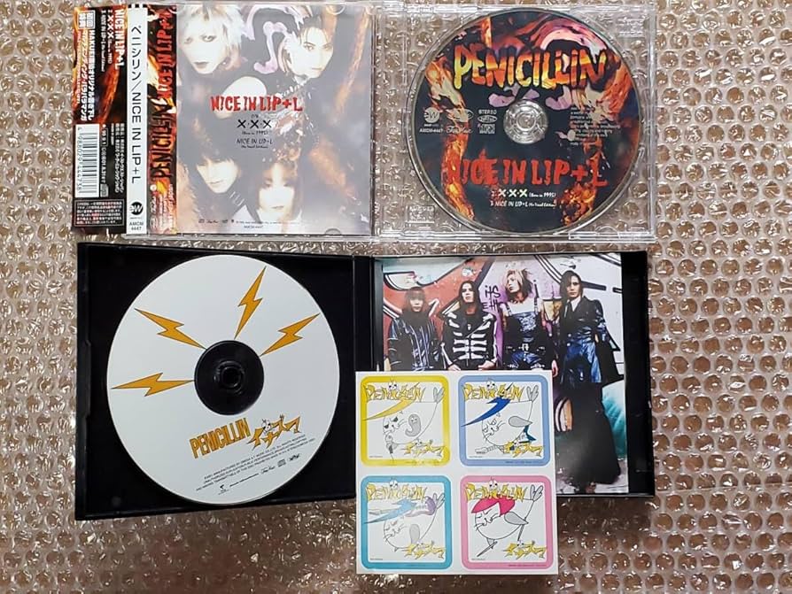 Amazon.co.jp: PENICILLIN CD シングル まとめ 16点 帯付き 初回限定盤