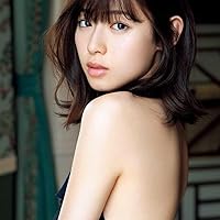 Amazon.co.jp: 白石聖ファースト写真集 『 白石聖 2016-2020 』 : 西田
