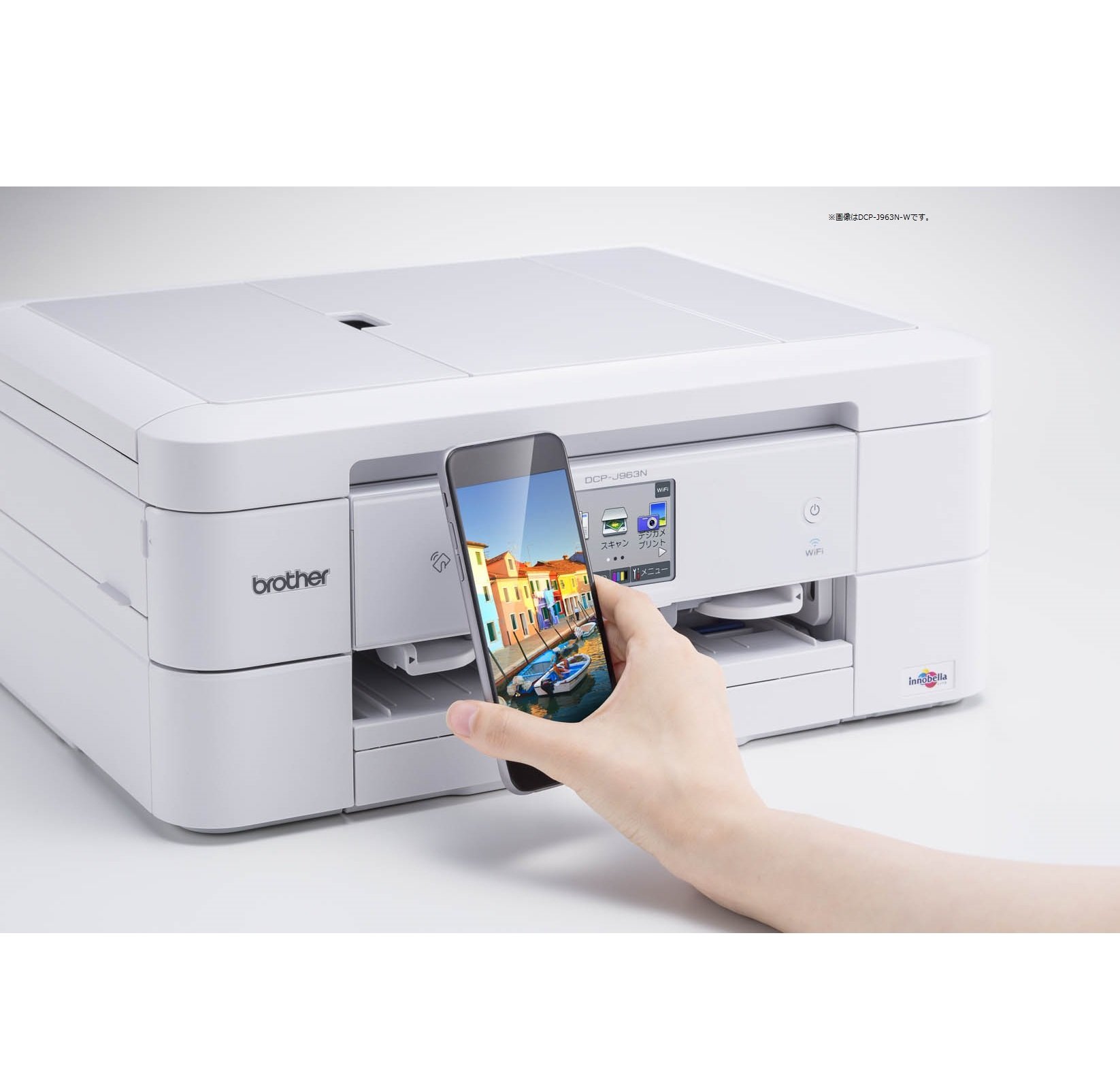 Amazon.co.jp: brother プリンター A4 インクジェット複合機 PRIVIO